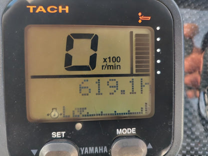 Kestrel 575 with Yamaha 150HP 4-Stroke
